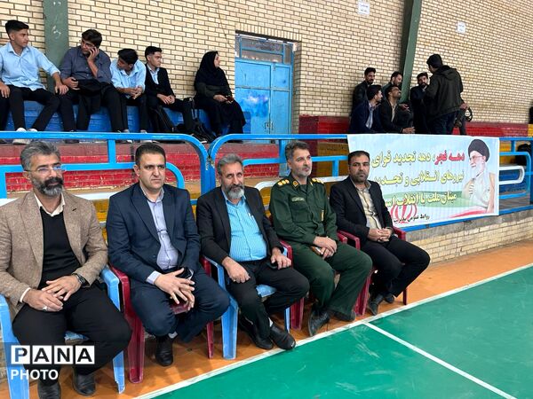 افتتاحیه مسابقات فوتسال جام اقتدار در خاتم 