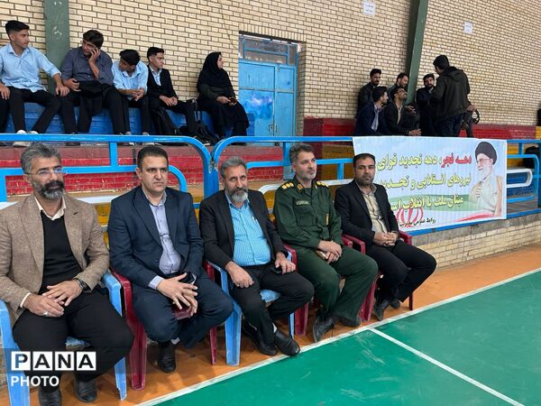 افتتاحیه مسابقات فوتسال جام اقتدار در خاتم 