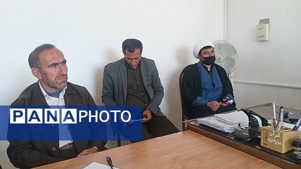 جلسه برنامه‌های حوزه پرورشی آموزش‌ و پرورش در بخش دیشموک