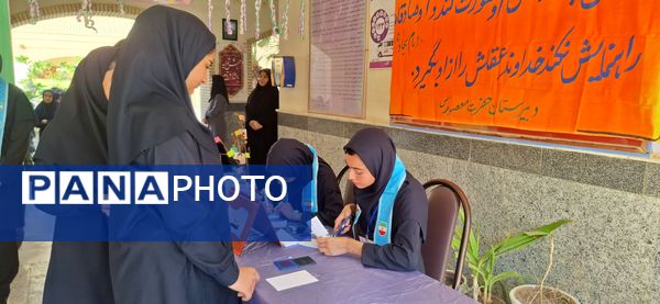 انتخابات شورای دانش‌آموزی شهرستان بندرلنگه