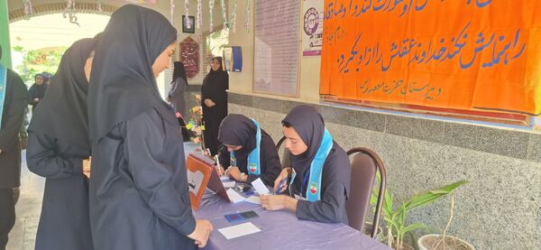 انتخابات شورای دانش‌آموزی شهرستان بندرلنگه
