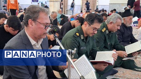 محفل قرآنی معتکفین مسجد جامع کاشمر