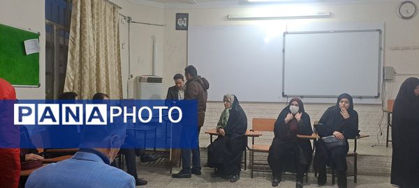 ارائه بیلان کار نوبت اول در دبیرستان شاهد ابوذر غفاری 