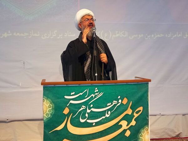 نماز جمعه در کاشمر 