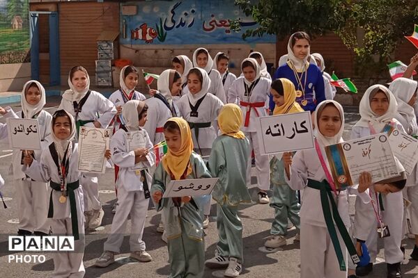 المپیاد ورزشی در دبستان بنی‌هاشمی رباط‌کریم