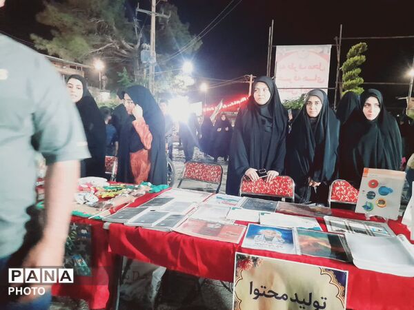 موکب نوجوان مبارز شهر تفت