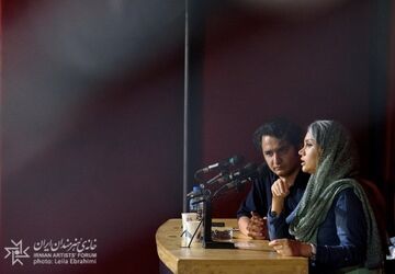  «مک‌کالین»؛ دیدن از دریچه چشم دیگران 