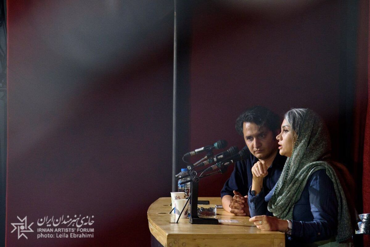  «مک‌کالین»؛ دیدن از دریچه چشم دیگران 