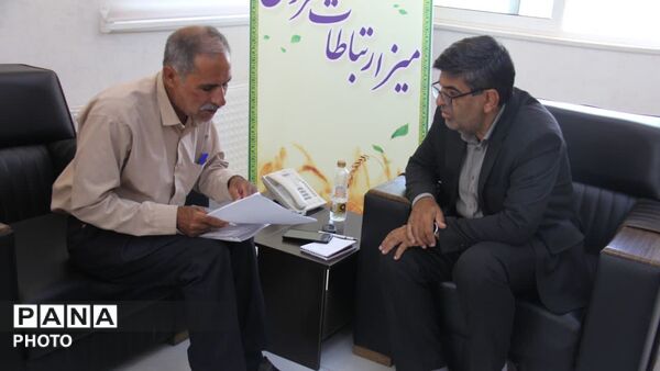 سنتِ خدمت در ایستگاهِ ارتباطات