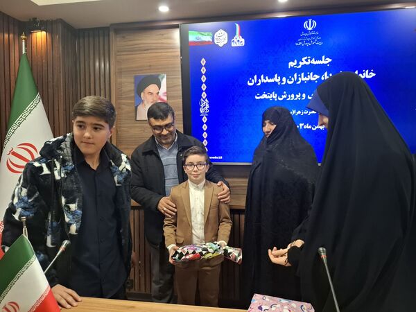 مراسم تجلیل از ایثارگران و خانواده‌های شهدای آموزش و پرورش منطقه ۱۸ تهران
