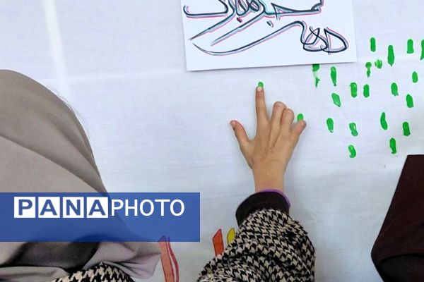 نمایشگاه دانش آموزی مدرسه الزهرا پردیس 