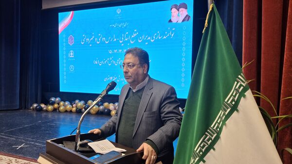  جلسه توانمندسازی مدیران مدارس ابتدایی در منطقه ۱۴
