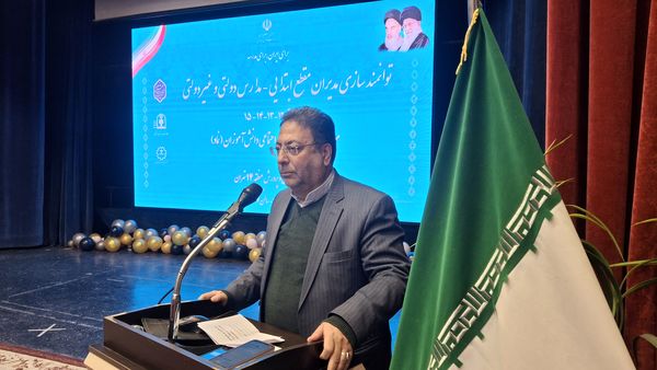  جلسه توانمندسازی مدیران مدارس ابتدایی در منطقه ۱۴