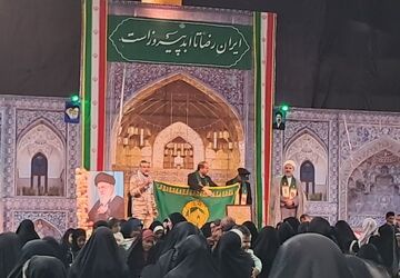 جشن زیر سایه خورشید در نیر