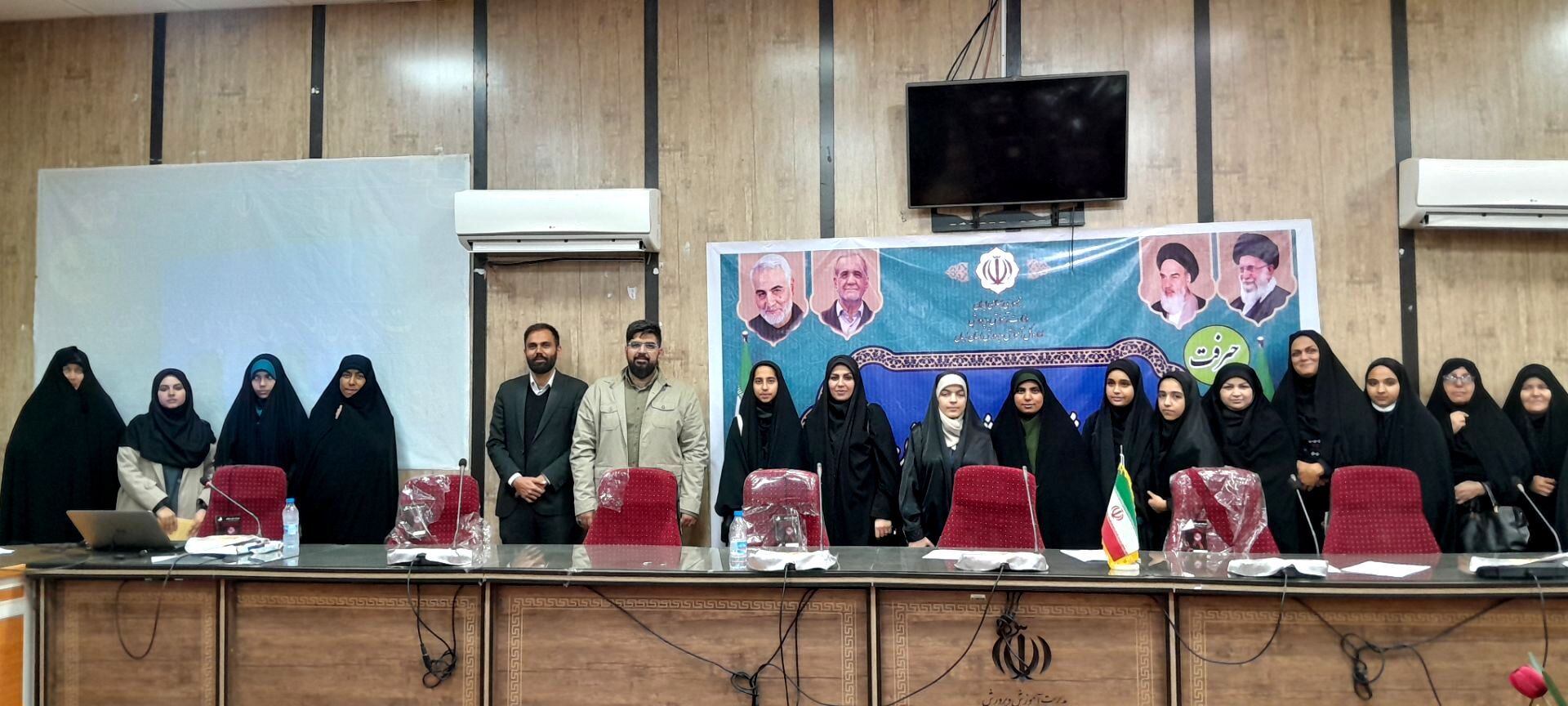 برگزاری جلسه «لیگ جِت»