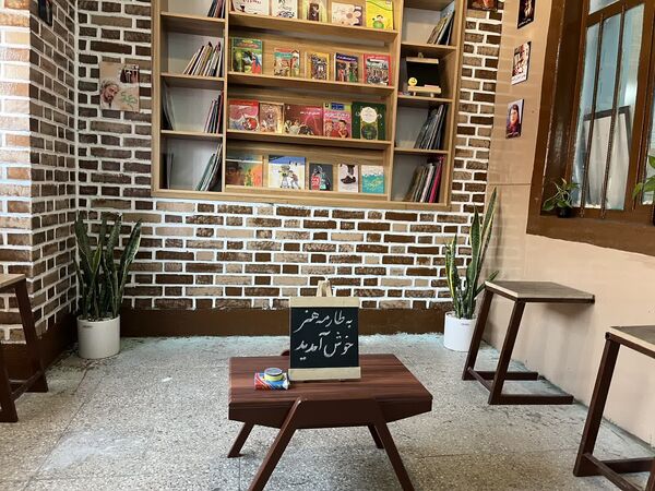 افتتاح کتابخانه راهرویی خلاقانه در دبستان امام خمینی(ره) گناوه