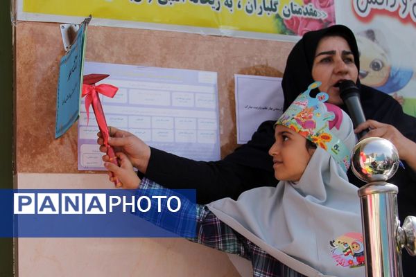 جشن شکوفه‌ها در مدارس بهارستان‌دو؛ آغاز سفری تازه برای کلاس اولی‌ها