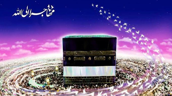 خون شهدای مکه، نقشه دشمن را برای همیشه نقش بر آب کرد