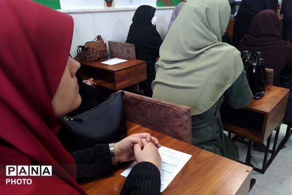 دوره آموزشی سواد سلامت با رویکرد توسعه عدالت و کیفیت آموزش و بهداشت 