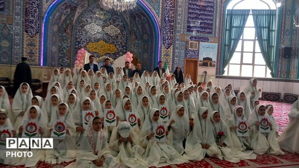 جشن تکلیف دختران در ازندریان
