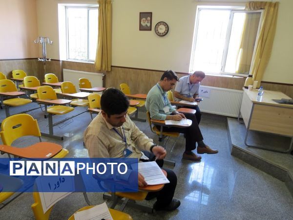 جشنواره خوارزمی در بجنورد