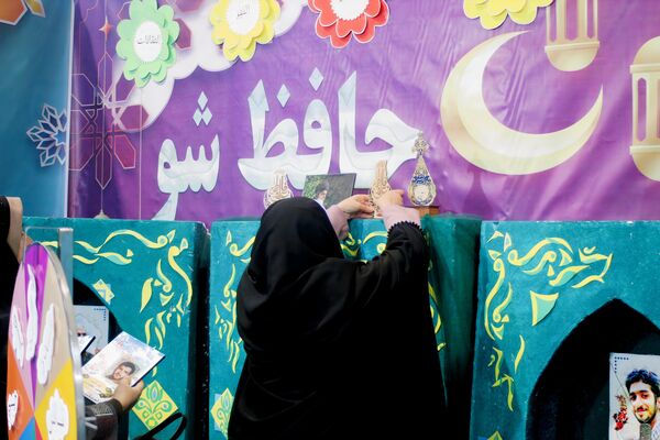حضور غرفه آموزش و پرورش در نمایشگاه بین‌المللی قرآن