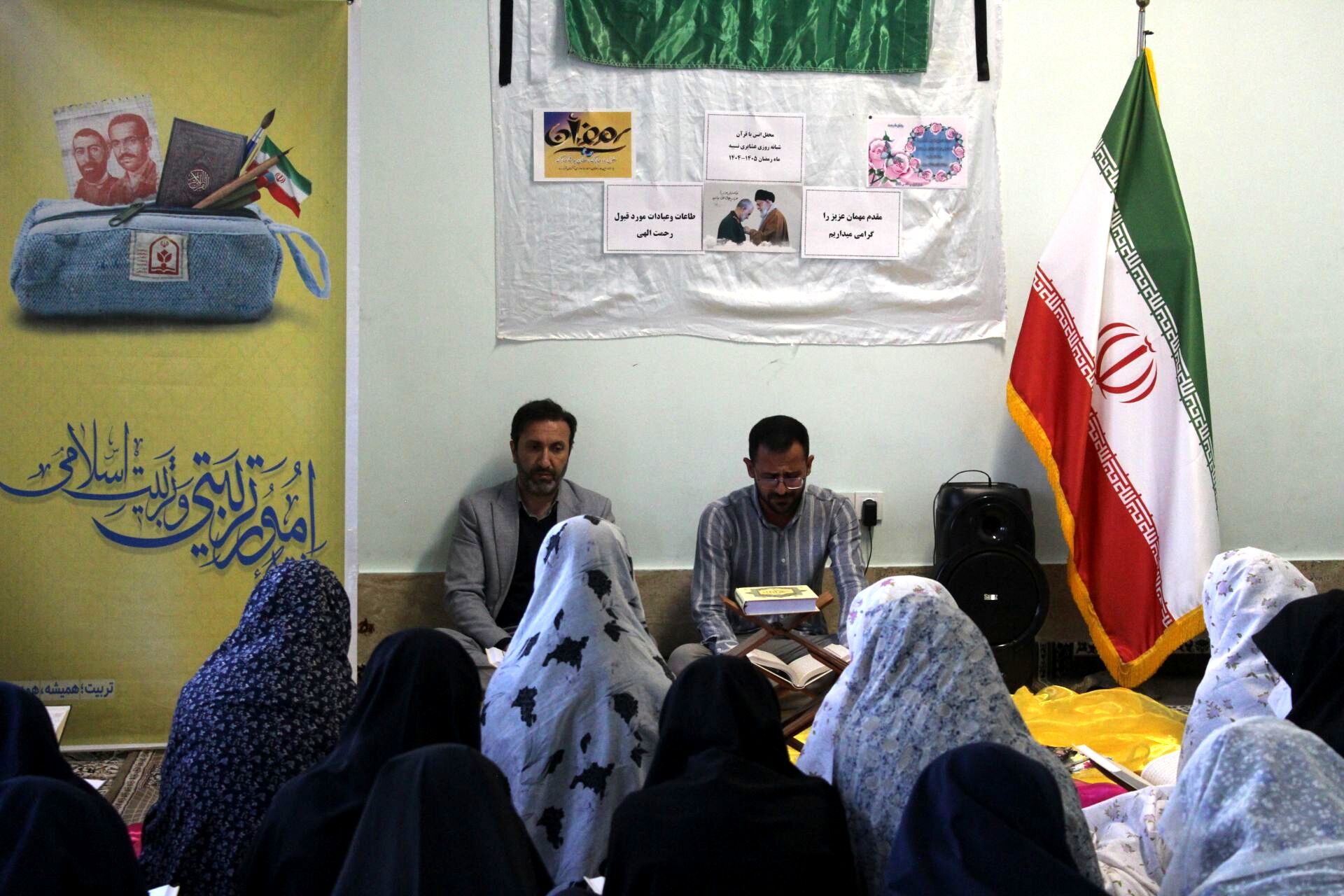 شب‌های دبیرستان  نسیبه در رمضان؛ تلفیق نور قرآن و شور افطاری