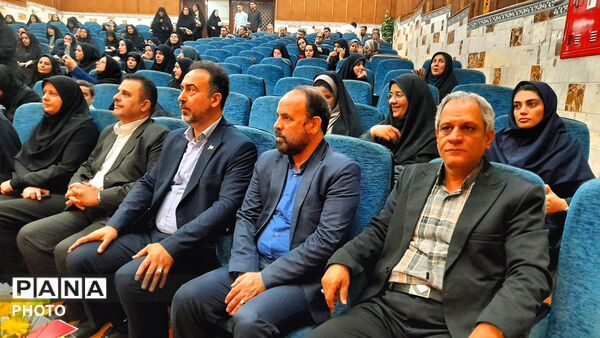 اختتامیه طرح ملی «اتقان در استان البرز