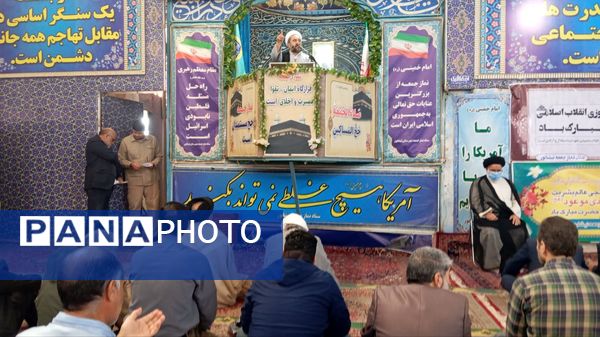 نماز جمعه هفته آخر بهمن ماه در نیشابور 