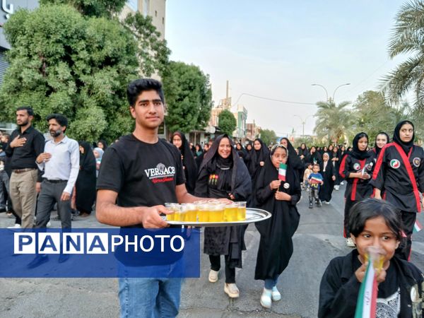 در مسیر عاشقی 