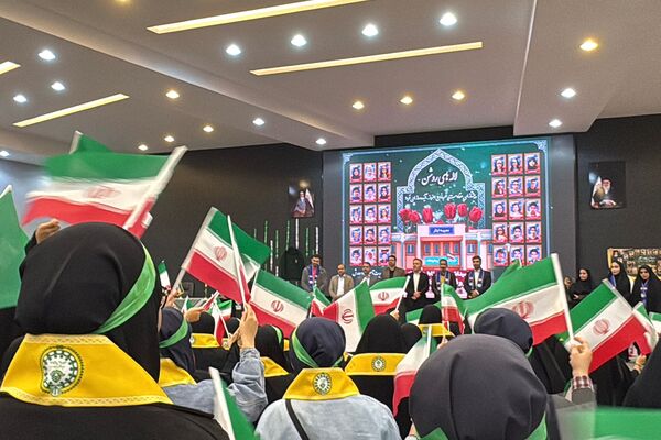 آیین وطن‌یار سازمان دانش‌آموزی اسلامشهر