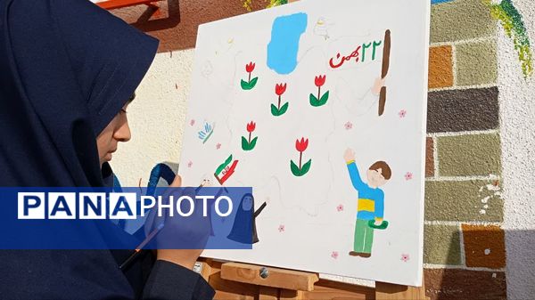 همایش ایرانمون در مدرسه زینب کبری