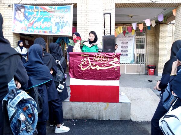 آغاز سال تحصیلی جدید در دبیرستان عرفان ناحیه ۳ شیراز