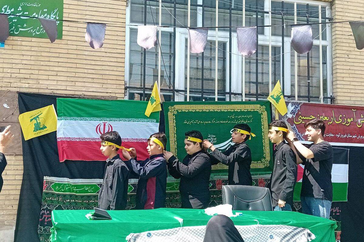 برپایی موکب جاماندگان اربعین حسینی در فیروزکوه