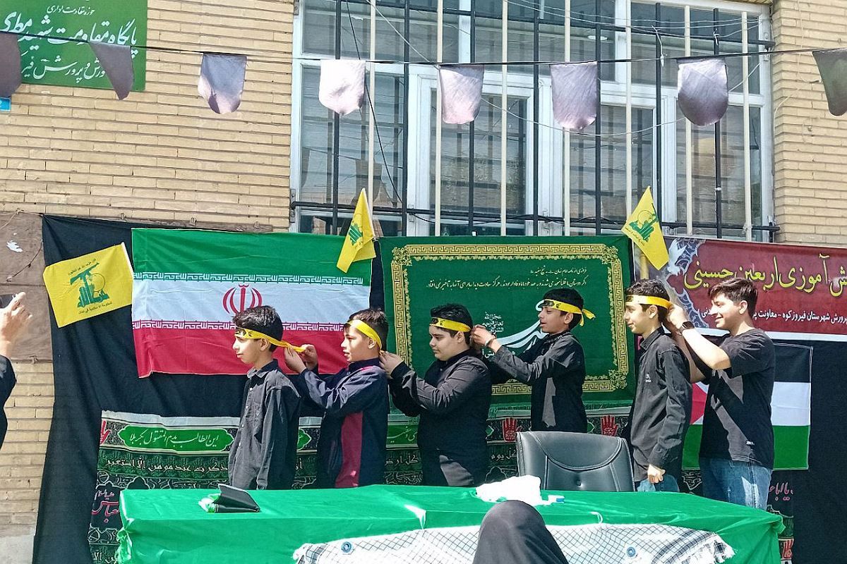 برپایی موکب جاماندگان اربعین حسینی در فیروزکوه