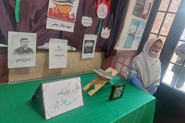 فیروزکوه میزبان طرح «لاله‌های روشن» کاشت نمادین گل به یاد شهدا