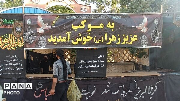 صدای محرم؛ در شهر چلیچه 
