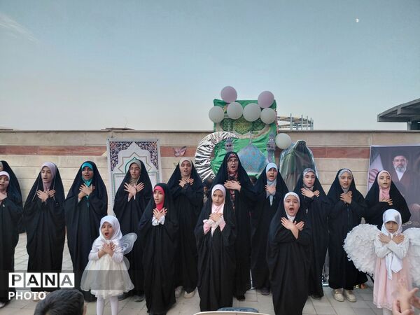 جشن آغاز امامت حضرت مهدی (عج) در شهرک وحدت فردیس