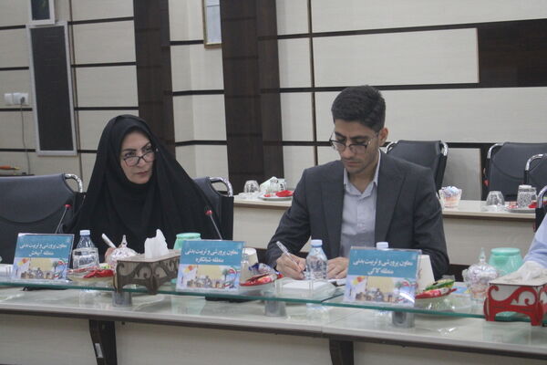 گردهمایی معاونان پرورشی و تربیت‌بدنی شهرستان‌ها و مناطق استان بوشهر 