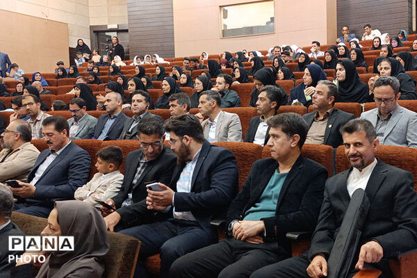 اختامیه جشنواره طراحی سوال بهینه خراسان شمالی 