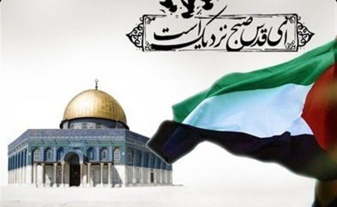 روز قدس امسال، اوج اراده امت اسلامی است