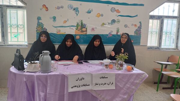 مسابقات قرآن ، عترت و نماز دانش آموزی بخش دختران در شهرستان جاجرم