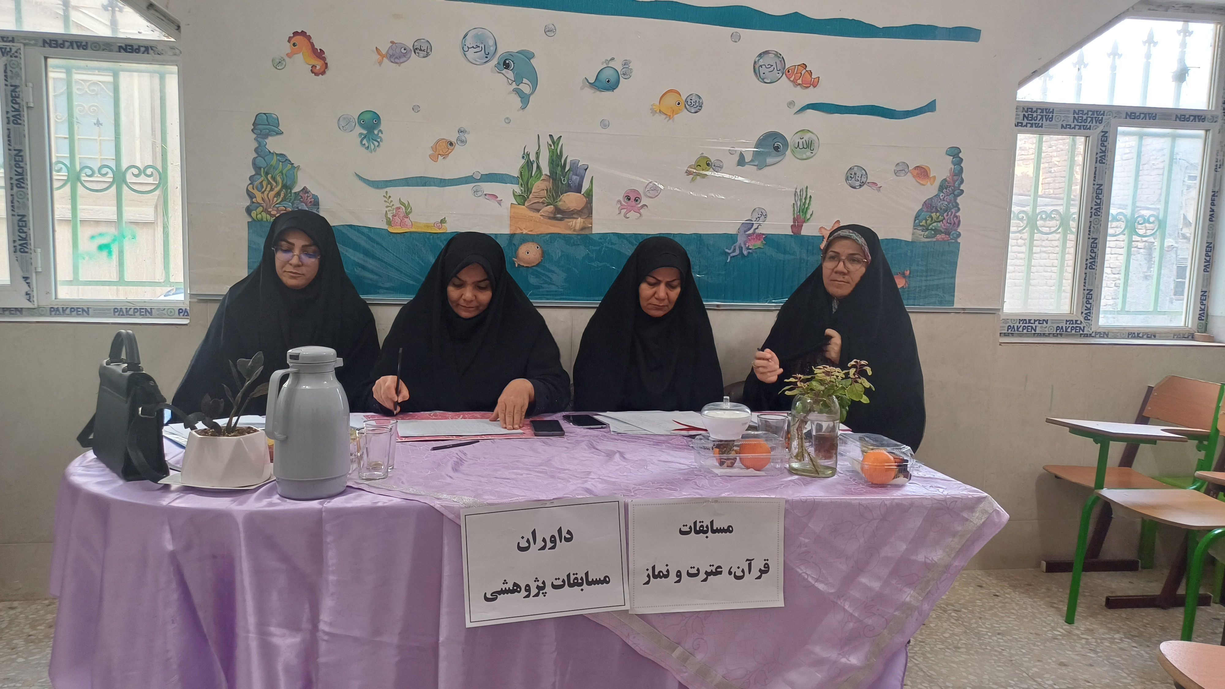 مسابقات قرآن ، عترت و نماز دانش آموزی بخش دختران در شهرستان جاجرم