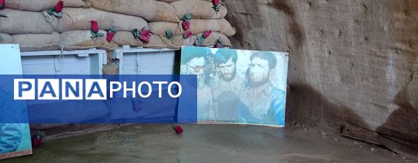 بازدید دانش آموزان فریدنی از مناطق عملیاتی هشت سال دفاع مقدس