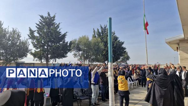 افتتاحیه مسابقات ورزشی بین مدرسه‌ای «جام اقتدار ایران»