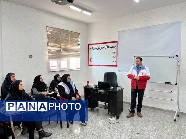 برگزاری کارگاه آموزشی تیم‌های تخصصی سحر جمعیت هلال احمر شهرستان‌های گرمه و جاجرم
