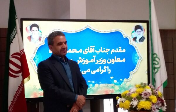 افتتاح آموزشگاه غیر دولتی ثمین زنجان