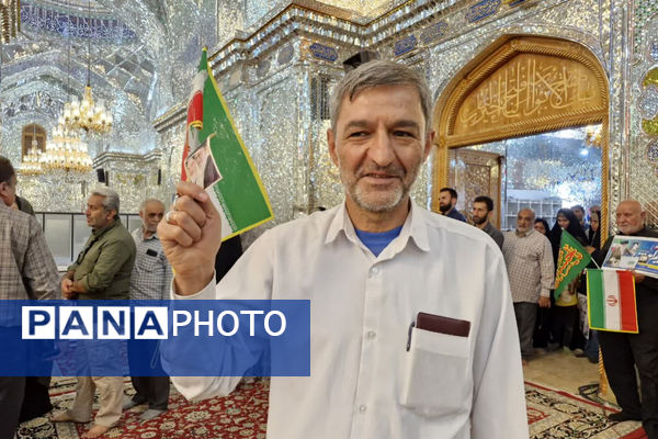 حماسه‌ای از جنس حضور، غرور و میهن‌دوستی