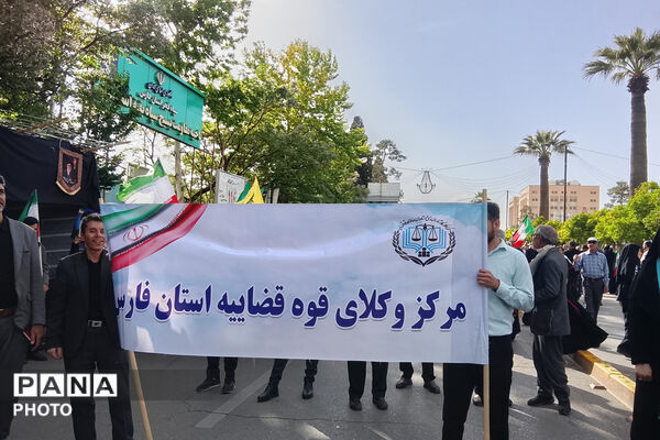 جان‌فدایان امام رضایی - 2