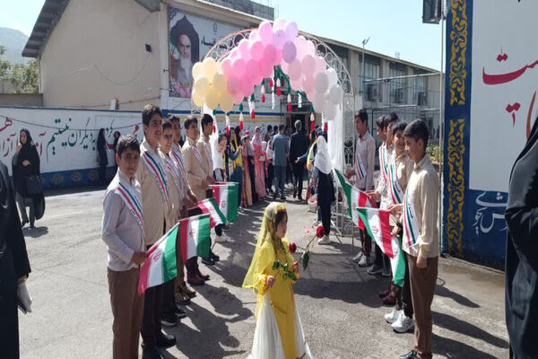 جشن بزرگ روز معلم در یاسوج